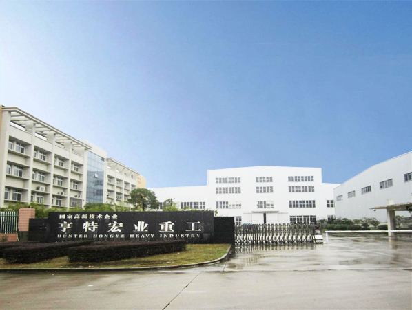 江陰市火盾耐火材料有限公司